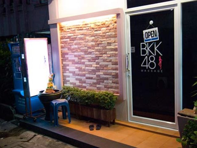 BKK48 Massage