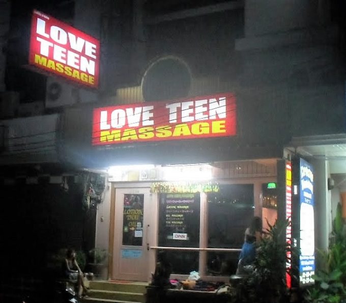 Love Teen Massage